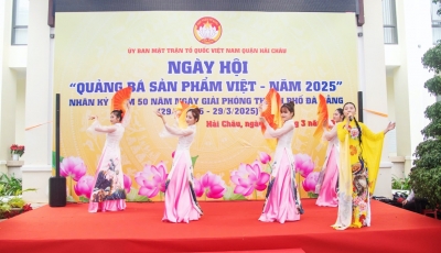 Rộn ràng ngày hội quảng bá sản phẩm Việt 2025